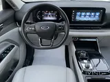 Ford Territory 2023